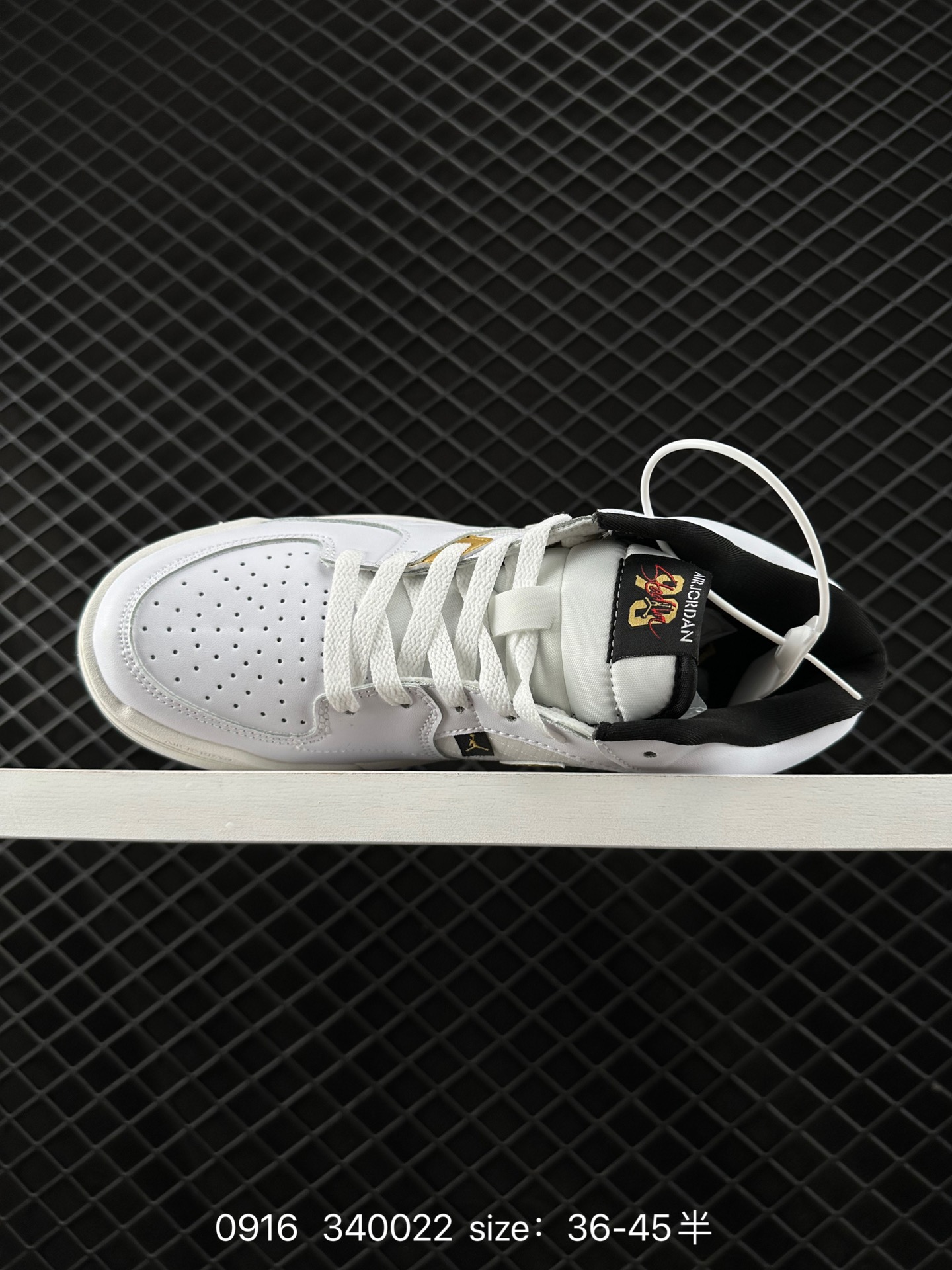 Air Jordan Stadium 90 Stadium